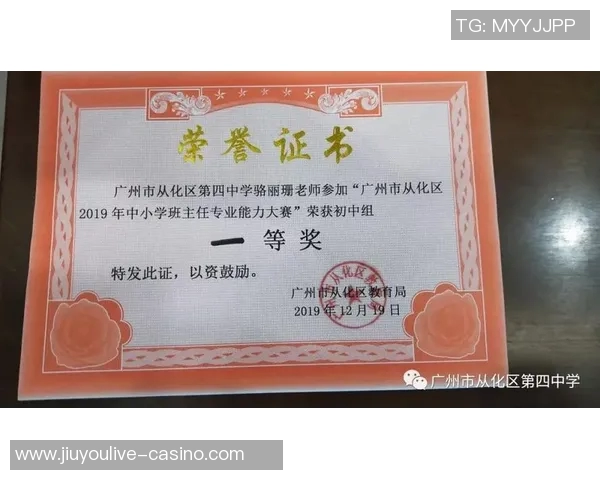 2026年3月份新闻科学网球战术训练方法全面解析助力提升竞技水平与比赛表现